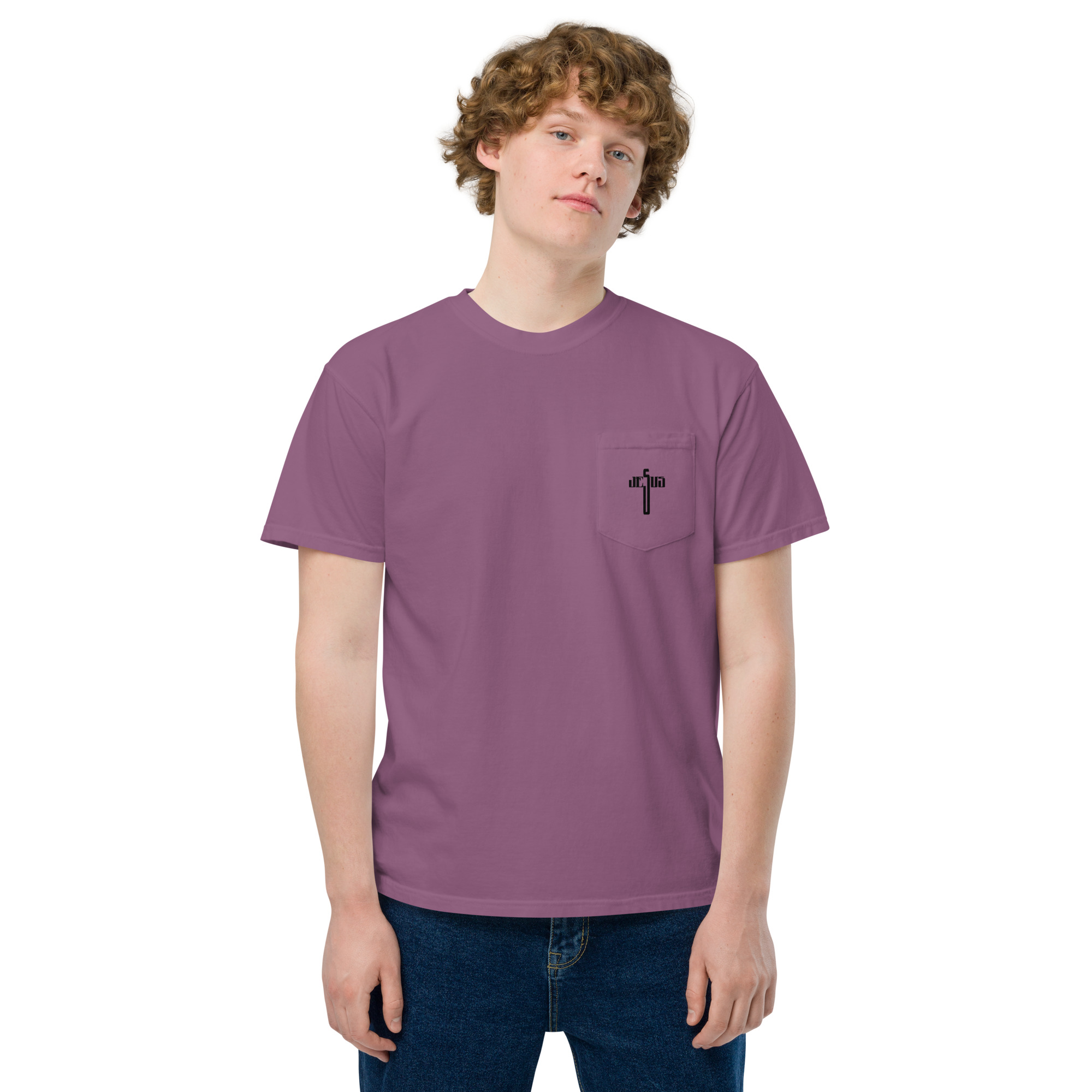 unisex garment dyed pocket t shirt berry front 62fff597b0252